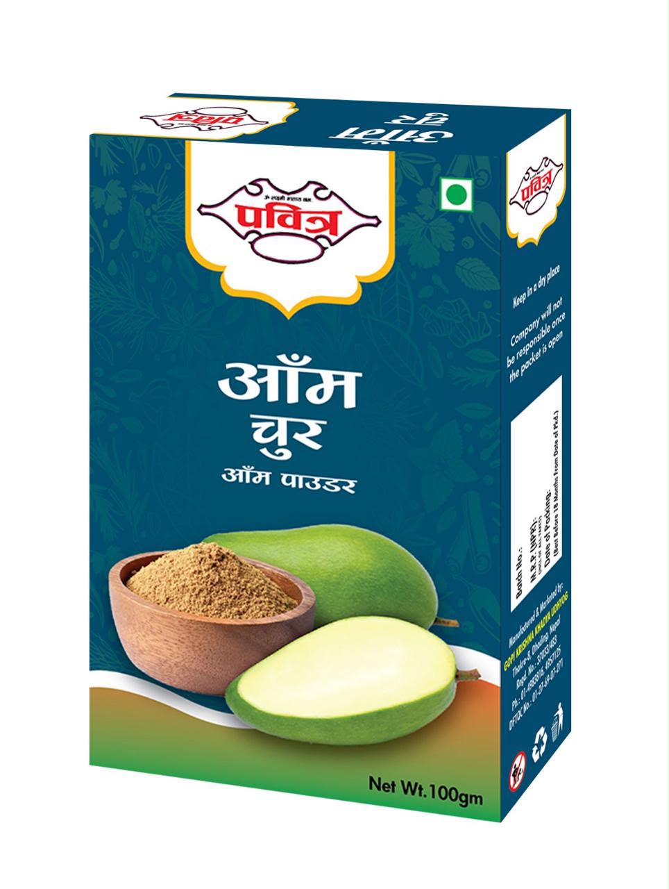 Aam Chur